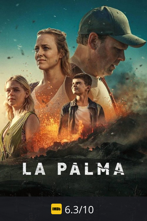 La Palma