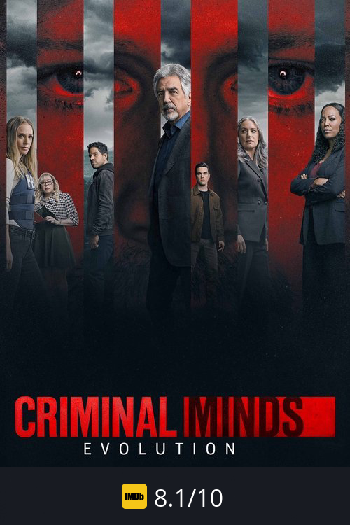 Criminal Minds